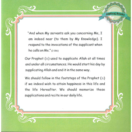 Dua Selected Supplications (According to the Quran & Sunnah)