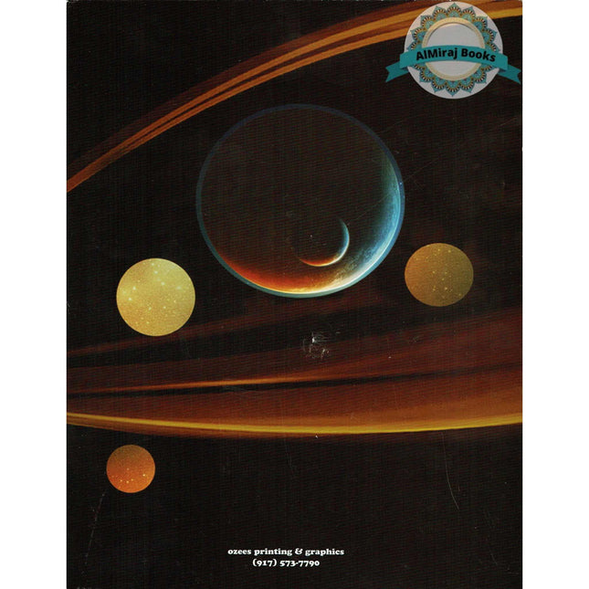 Duroos Al Islam For Beginners, Arabic Text With Transliteration & Translation