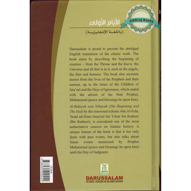 Early Days: Stories of Creation & The Early Prophet Adam to Yoonus By Hafiz Ibn Katheer