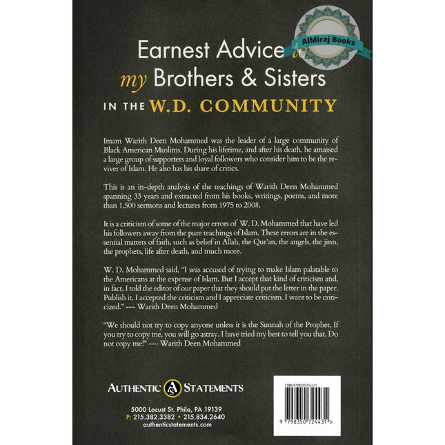 Earnest Advice to My Brothers and Sisters in the W.D Community by Rasheed Barbee