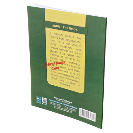 Easy Etymology Tasheel Al Sarf Arabic Grammar Simplified