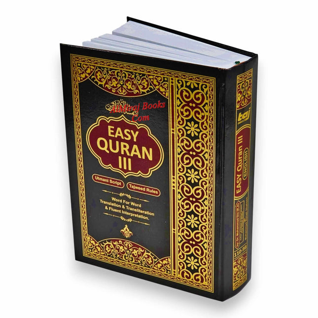 Easy Quran 3 Uthmani Script with Tajweed Rules Word-by-Word English Translation