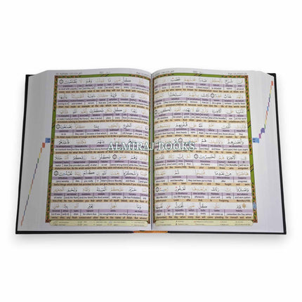Easy Quran 3 Uthmani Script with Tajweed Rules Word-by-Word English Translation