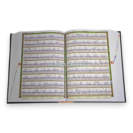 Easy Quran 3 Uthmani Script with Tajweed Rules Word-by-Word English Translation
