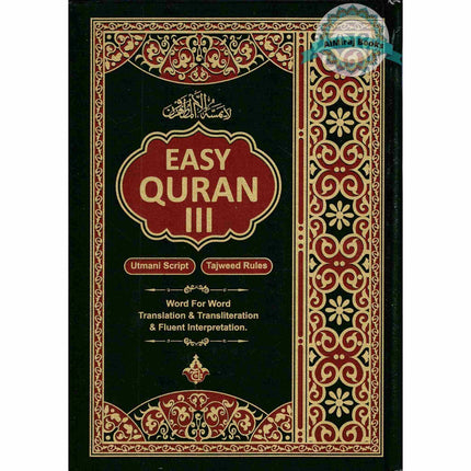 Easy Quran 3 Uthmani Script with Tajweed Rules Word-by-Word English Translation
