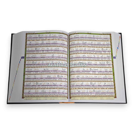 Easy Quran 3 Uthmani Script with Tajweed Rules Word-by-Word English Translation