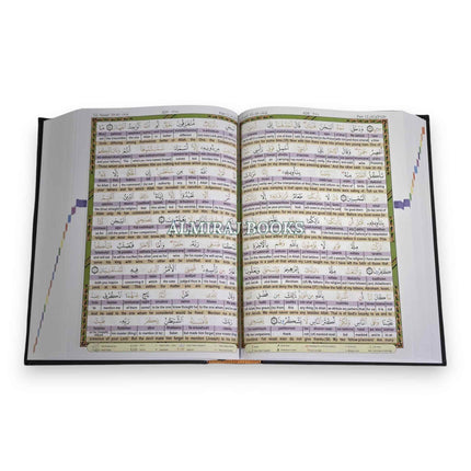 Easy Quran 3 Uthmani Script with Tajweed Rules Word-by-Word English Translation