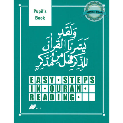 Easy Steps In Quran Reading Pupils Book By Abdul Wahid Hamid