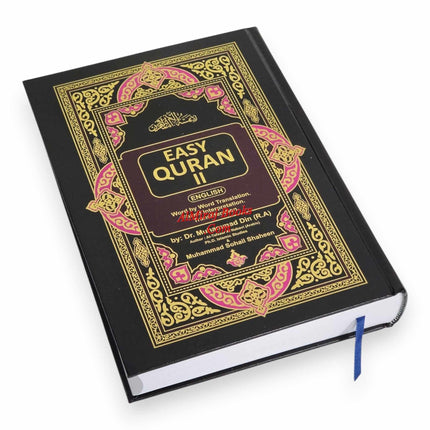 Easy Quran 2 - Word by Word with English Translation Transliteration, 9789694524542