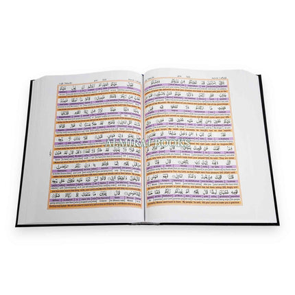 Easy Quran 2 - Word by Word with English Translation Transliteration, 9789694524542