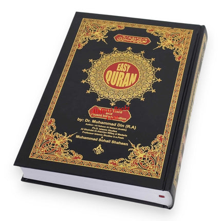 Easy Quran: Taleem Ul Quran Arabic Text With Word For Word English Translation, 9789694522623