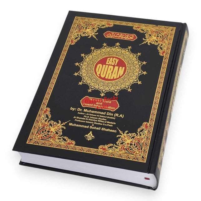 Easy Quran: Taleem Ul Quran Arabic Text With Word For Word English Translation, 9789694522623