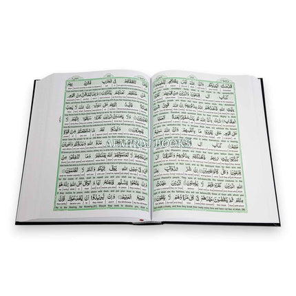 Easy Quran: Taleem Ul Quran Arabic Text With Word For Word English Translation, 9789694522623