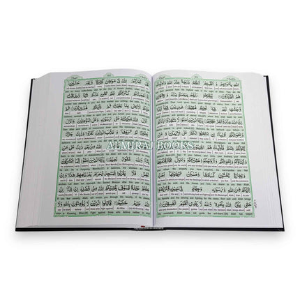 Easy Quran: Taleem Ul Quran Arabic Text With Word For Word English Translation, 9789694522623