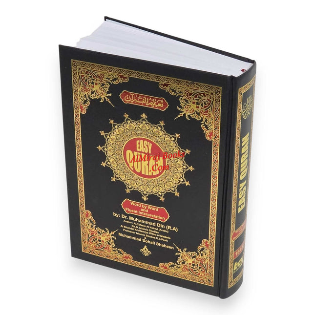 Easy Quran: Taleem Ul Quran Arabic Text With Word For Word English Translation, 9789694522623