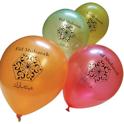 Happy Eid Balloons pack of 10 Helium Quality Balloons,