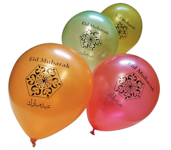 Happy Eid Balloons pack of 10 Helium Quality Balloons,
