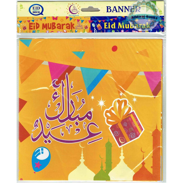 Eid Mubarak Banner (Size 39 x 9 Inch)Yellow Color