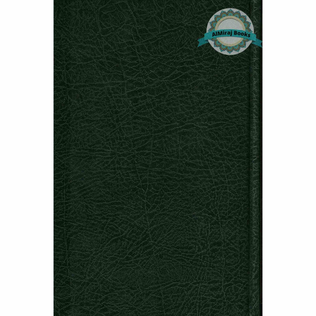 English Translation of Musnad Imam Ahmad Bin Hanbal Vol 6 (Hadith 7625-9344) By Imam Ahmed Bin Hanbal