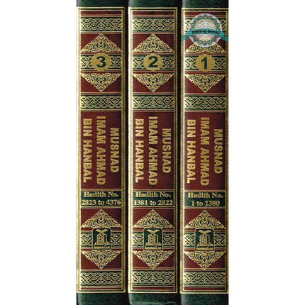 English Translation of Musnad Imam Ahmad Bin Hanbal (Set of First 3 Volumes) By Imam Ahmad bin Hanbal