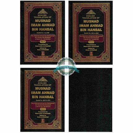 English Translation of Musnad Imam Ahmad Bin Hanbal (Set of First 3 Volumes) By Imam Ahmad bin Hanbal