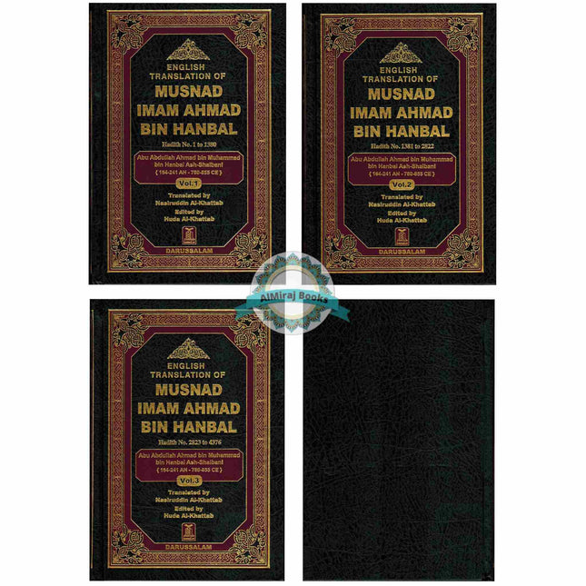 English Translation of Musnad Imam Ahmad Bin Hanbal (Set of First 3 Volumes) By Imam Ahmad bin Hanbal