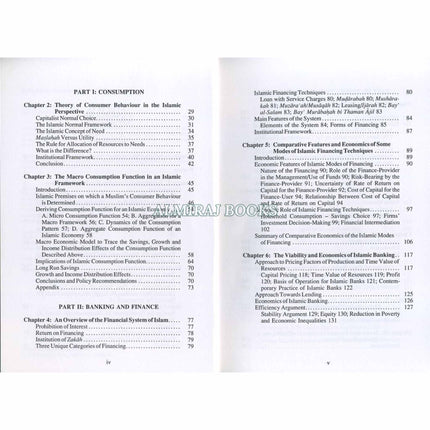 Essays in Islamic Economics By M. Fahim Khan