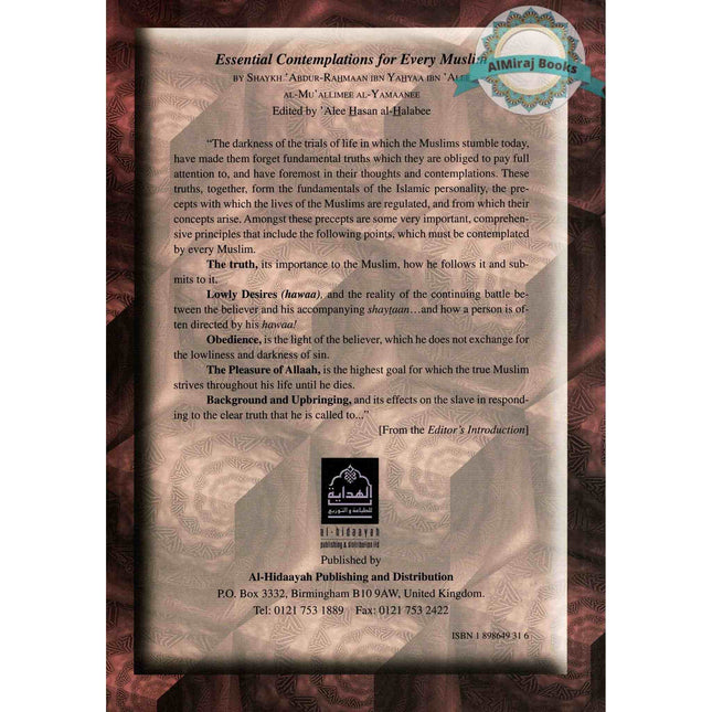 Essential Contemplations for Every Muslim By Abdur-Rahmaan ibn Yahyaa ibn Alee al-Mu'allimee