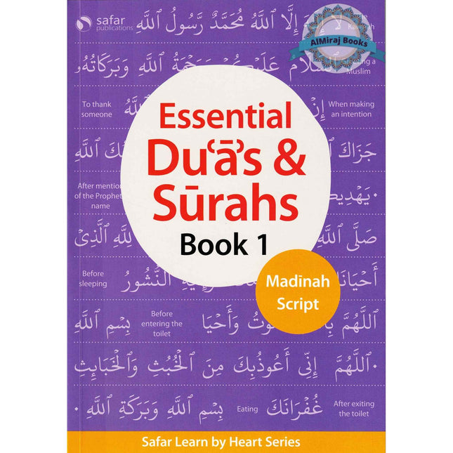 Essential Duas and Surahs: Book 1 (Madinah Script) – Learn by Heart Series