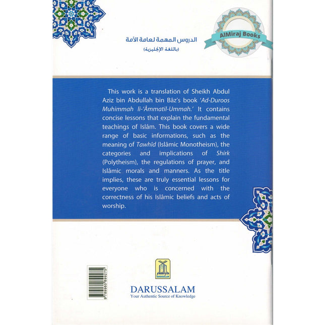 Essential Lessons For Every Muslim By Abdul Aziz bin