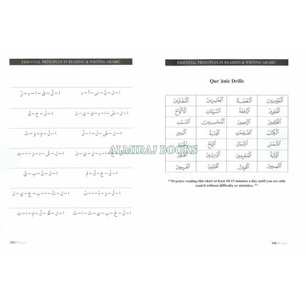 Essential Principles in Reading & Writing Arabic by Muhammad A AbdulAzim