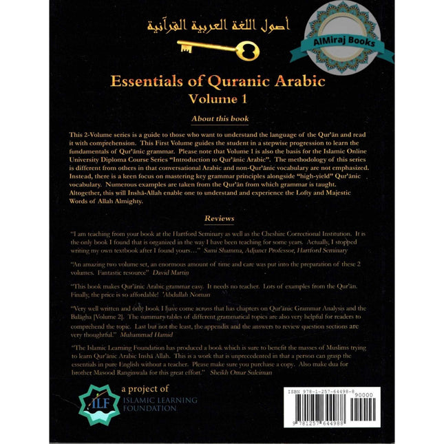 Essentials of Quranic Arabic - Volume 1 By Masood Ahmed Ranginwala.