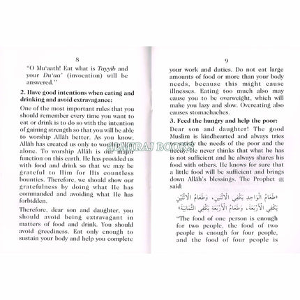 Etiquette of Eating and Drinking for Muslim Children