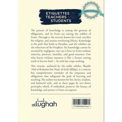 Etiquettes of Teachers & Students