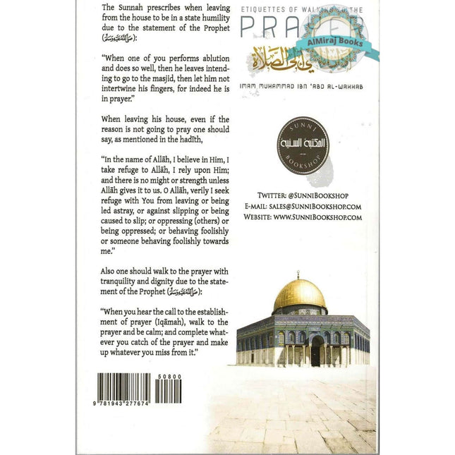 Etiquettes of Walking to the Prayer By Imam Muhammad ibn Abd al Wahhab