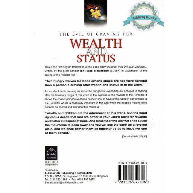 Evil of Craving for Wealth and Status By Al-Haafiz Ibn Rajab