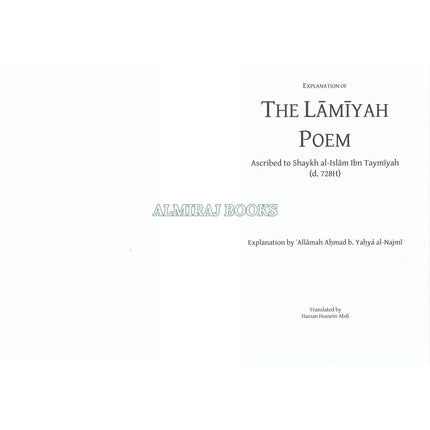 Explanation Of Al-Qasidah Al-Lamiyah By Shaykh Ahmad al-Najmi