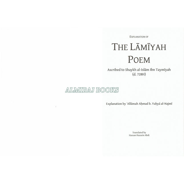 Explanation Of Al-Qasidah Al-Lamiyah By Shaykh Ahmad al-Najmi