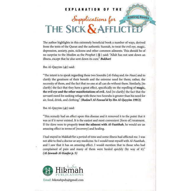 Explanation Of The Supplications For Sick