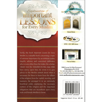 Explanation of Important Lessons For Muslim