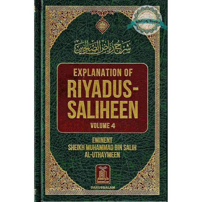 Explanation of Riyad-us-Saliheen Vol 3 & 4