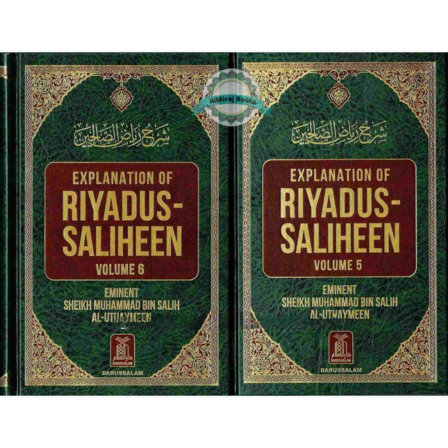 Explanation of Riyadus-Saliheen Vol 5 & 6 By Sheikh Salih Al-Uthaymeen