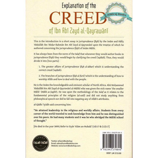 Explanation of The Creed Of Ibn Abi Zayd Al-Qayrawani By Shaykh Saalih al-Fawzaan