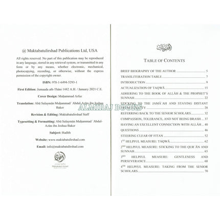 Explanation of The Hadith: Indeed, The Blissful Person Is He