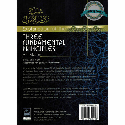 Explanation of the Three Fundamental Principles of Islam By Muhammad bin Saalih Uthaymeen