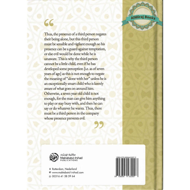 Explanation of the Book of Divorce Part 3