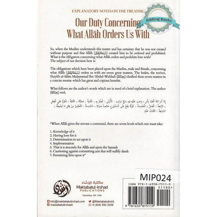 Explanatory Notes On The Treatise: Our Duty Concerning What Allah Orders Us With