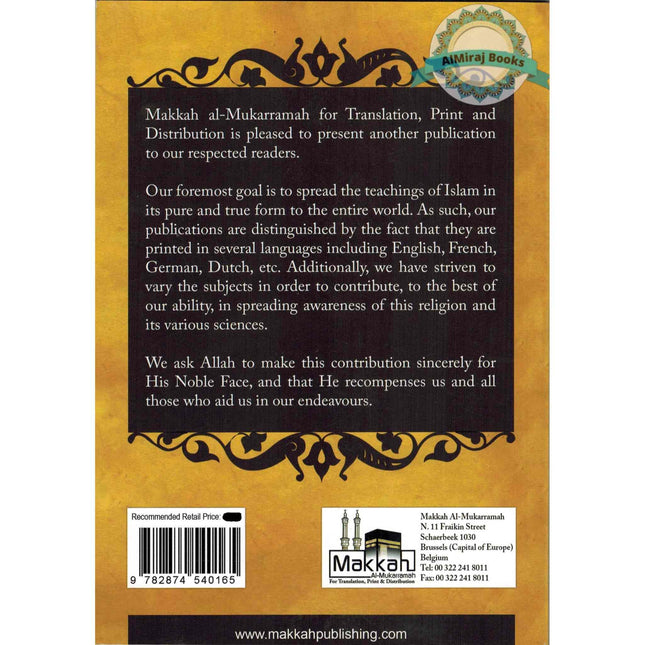 Factors for Rectifying Society By Abdul Aziz Bin Baz