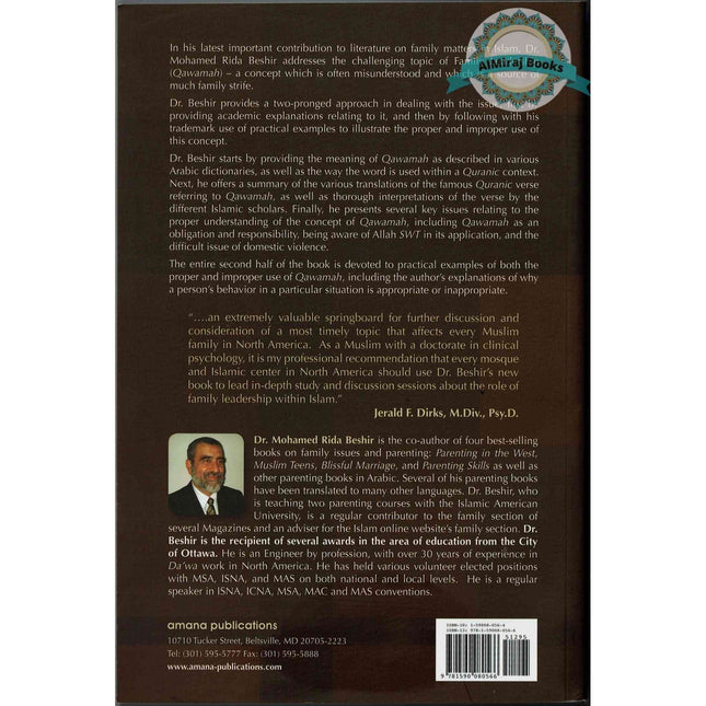 Family Leadership: Qawamah (An Obligation to Fulfill, Not an Excuse to Abuse) By  Dr Mohamed Rida Beshir