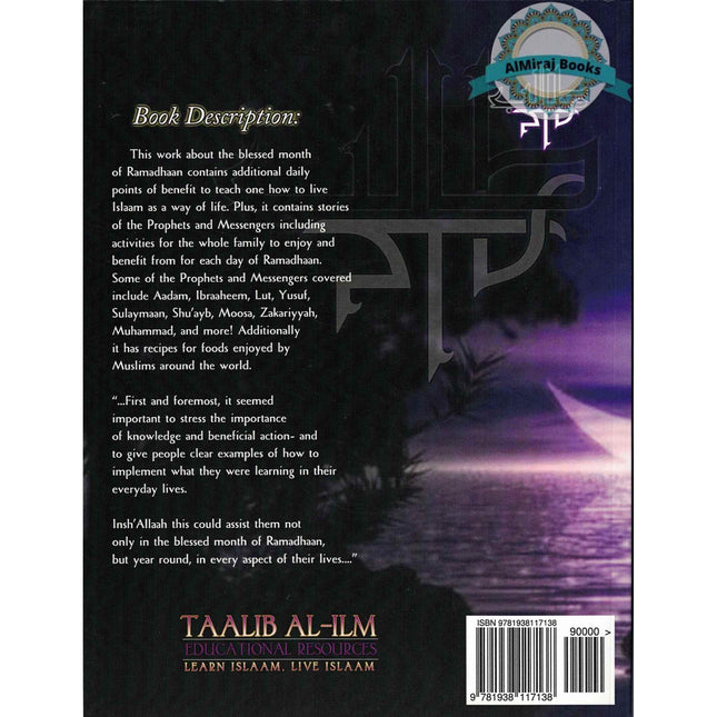 Fasting from Alif to Yaa: A Day by Day Guide to Making the Most of Ramadhaan By Umm Mujaahid Khadijah Bint Lacina al-Amreekeeyyah, Abu Hamzah Hudhaifah Ibn-Khalil & Umm Usaamah Sukhailah Bint-Khalil